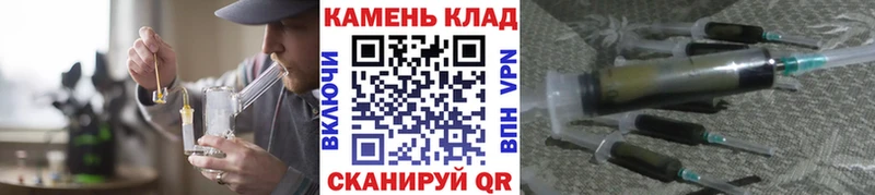 Виды наркотиков купить Сорск Амфетамин Конопля КОКАИН Мефедрон ГАШ