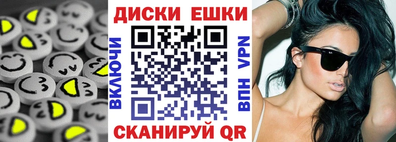 купить наркоту  Сорск  Ecstasy Punisher 