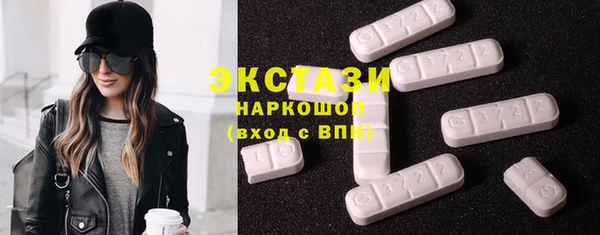 гидропоника Лагань