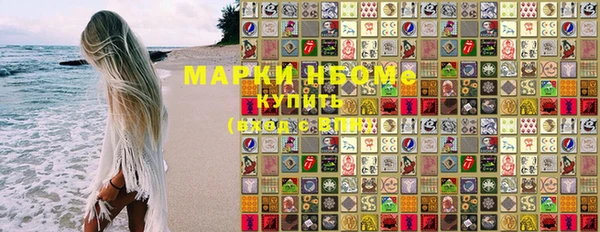 меф VHQ Ладушкин