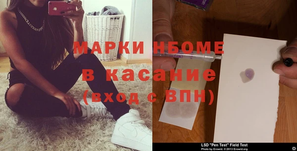 гидропоника Лагань