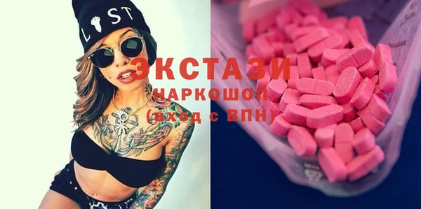 меф VHQ Ладушкин