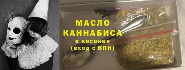 меф VHQ Ладушкин