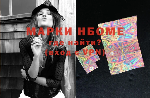 гидропоника Лагань