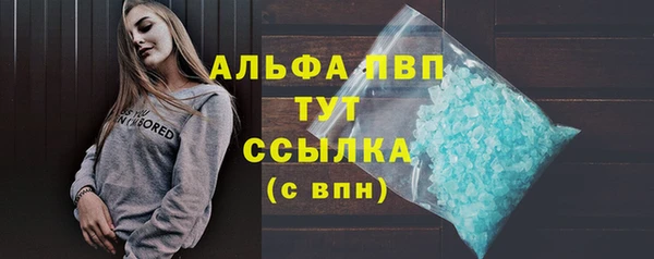 меф VHQ Ладушкин