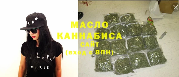 меф VHQ Ладушкин