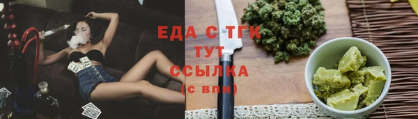 гидропоника Лагань