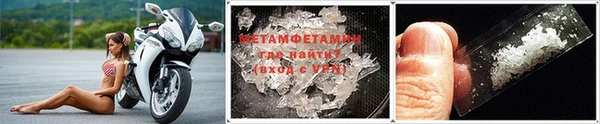 меф VHQ Ладушкин