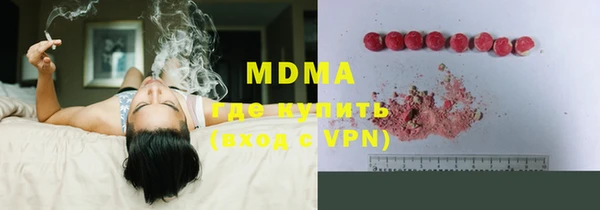 альфа пвп Лабытнанги