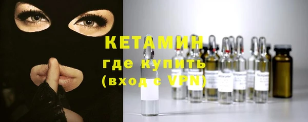 альфа пвп Лабытнанги