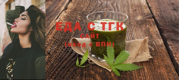 гидропоника Лагань