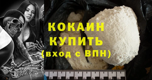 гидропоника Лагань