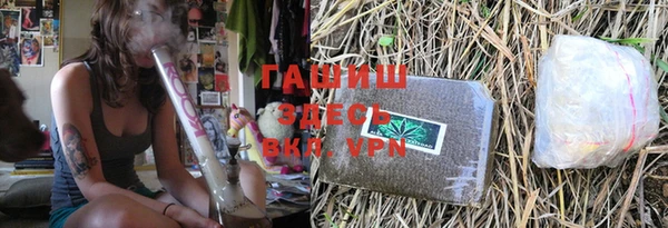 меф VHQ Ладушкин