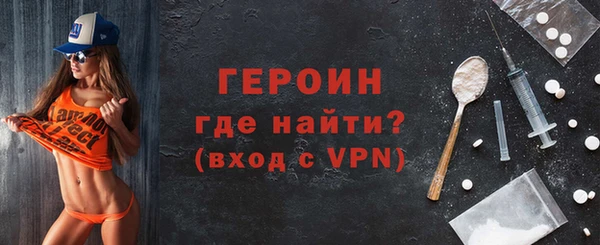 гидропоника Лагань