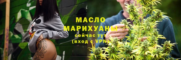гидропоника Лагань