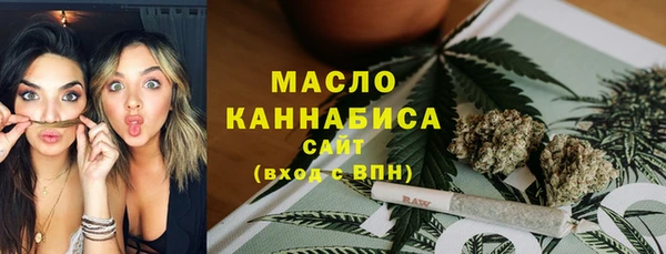 альфа пвп Лабытнанги