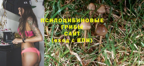меф VHQ Ладушкин
