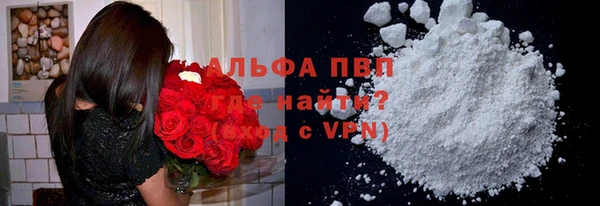 меф VHQ Ладушкин