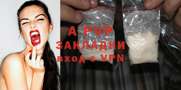 меф VHQ Ладушкин