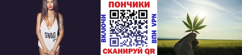 сколько стоит  даркнет наркотические препараты  Конопля тримм  Сорск 